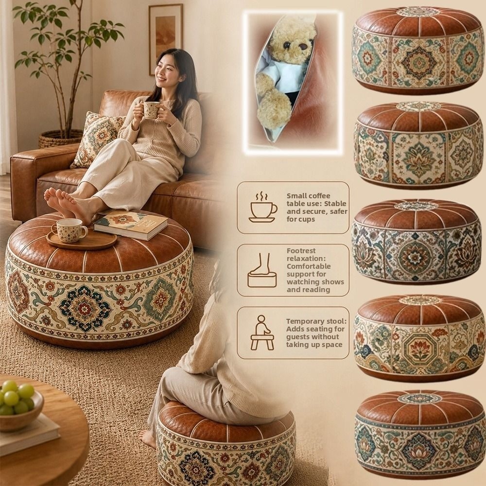 Floor Cushion Pouf - مسند قدم جديد من الجلد الصناعي