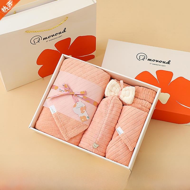 Home Textiles Towel Set - منشفة ناعمة ماصة من الصوف المرجاني،