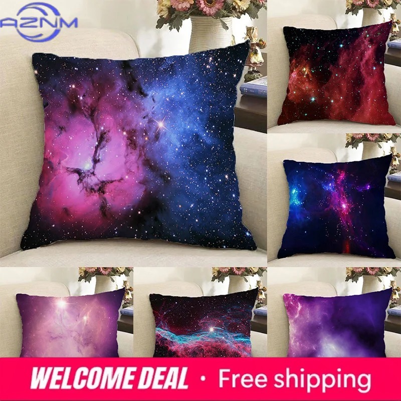 Galaxy Home Textiles - غطاء وسادة مزخرف على شكل مجرة