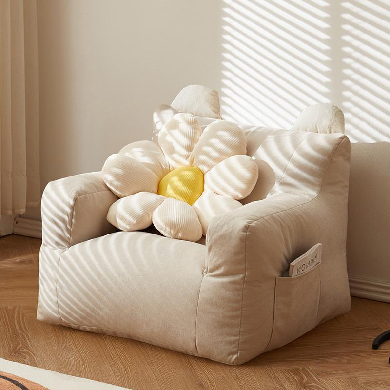 كرسي أريكة نورديك صديق للبيئة  - مراجعة Floor Cushion Pouf وسعره