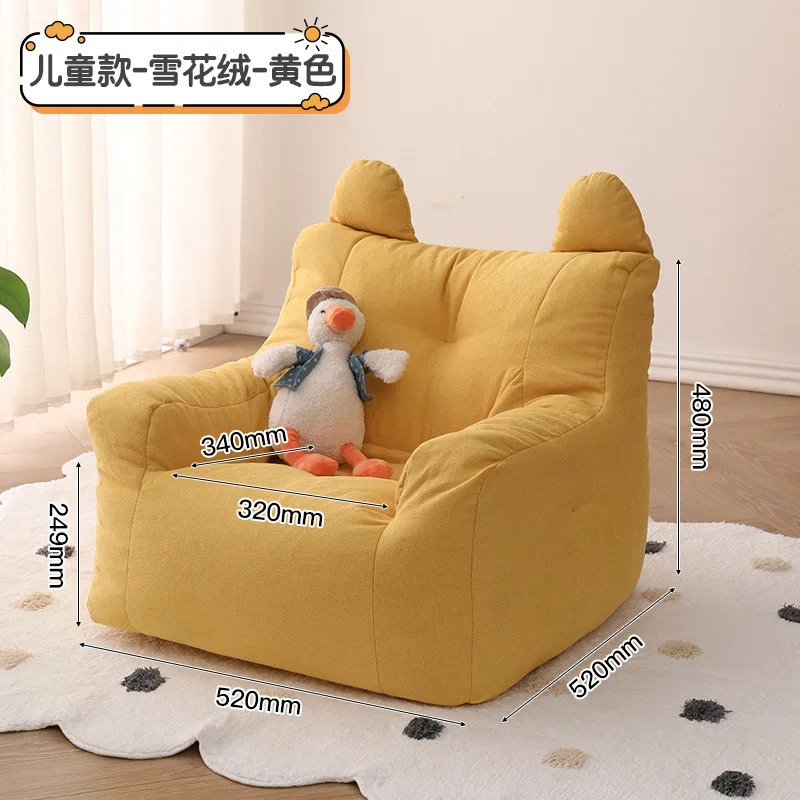 كرسي أريكة نورديك صديق للبيئة  - مراجعة Floor Cushion Pouf وسعره