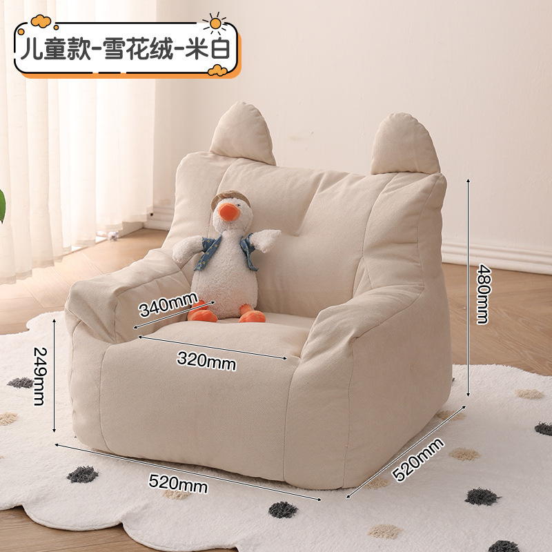 كرسي أريكة نورديك صديق للبيئة  - مراجعة Floor Cushion Pouf وسعره