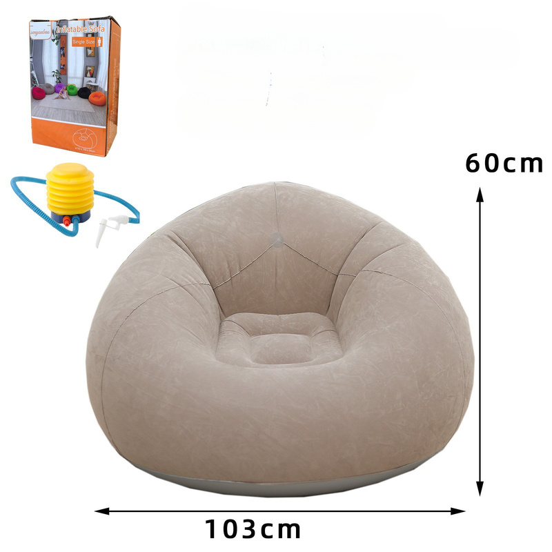 أريكة قابلة للنفخ كبيرة الحجم  - مراجعة Floor Cushion Pouf وسعره