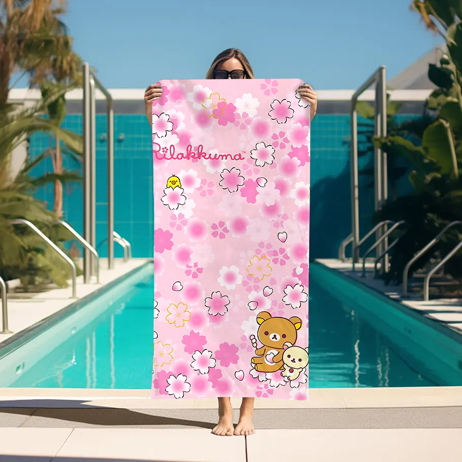 منشفة حمام كبيرة ريلاكاما، منا - مراجعة Home Textiles Towel Set وسعره
